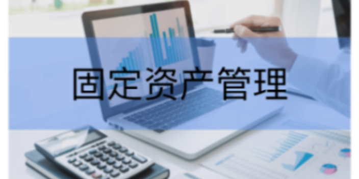 宝坻区体验金蝶云星辰订货商城软件就找天津天诚时代科技,金蝶云星辰订货商城软件