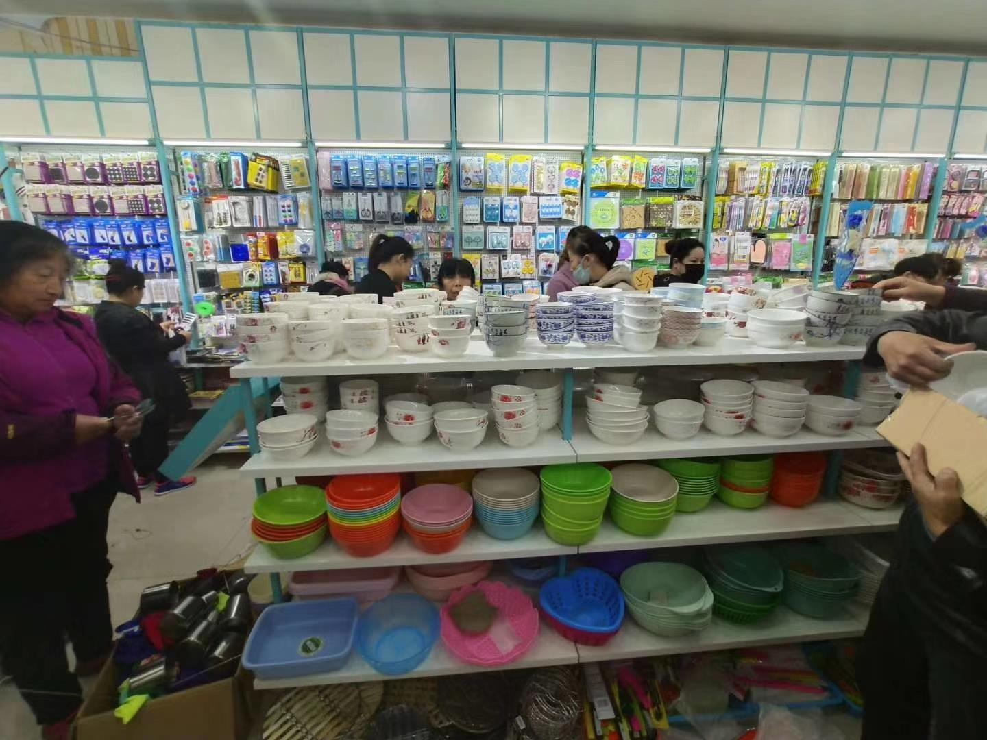 长乐区质量日用百货批发郑重承诺,日用百货批发