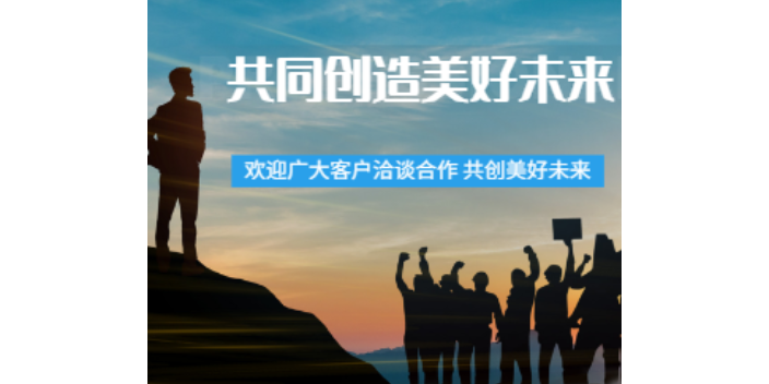 虹口区网络AI智能营销值得推荐,AI智能营销