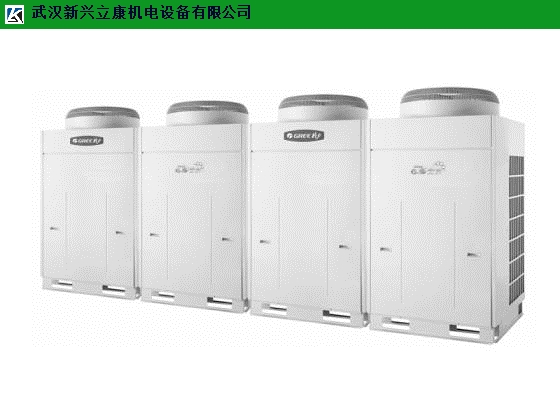 洪山西餐厅格力螺杆式中央空调大保,螺杆式中央空调