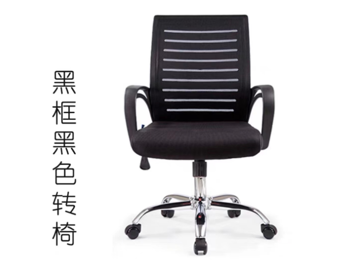 沈阳办公家具的品牌,办公家具