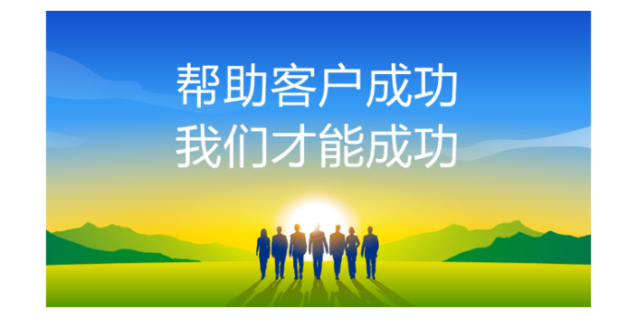 宝坻区试用金蝶云星辰电商管理软件就找天津天诚时代科技,金蝶云星辰电商管理软件
