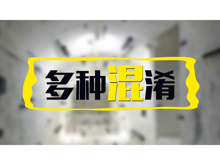梁溪区信息广告制作哪家好,广告制作