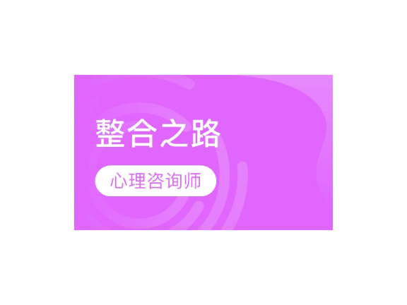 徐汇区互联网企业管理有哪些,企业管理