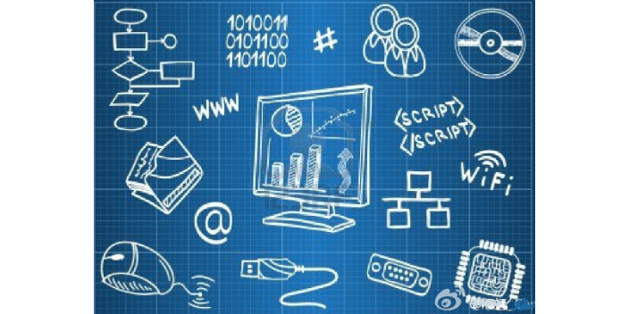 湖北智能化技术服务交易价格,技术服务