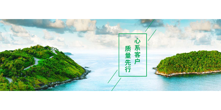 张家港综合税务咨询标志,税务咨询