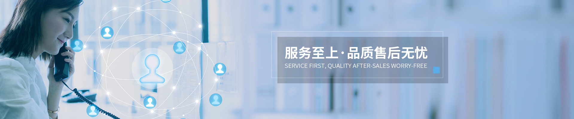 永州品质建筑物内清洁服务职责,建筑物内清洁服务