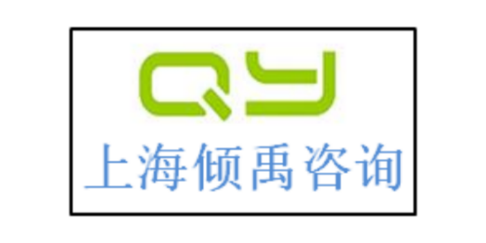 CRSAS认证GMI认证RSQAS验厂CRSAS认证FSC认证验厂咨询验厂辅导,FSC认证