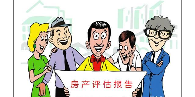 延庆区口碑好的地质环境治理收费套餐,地质环境治理