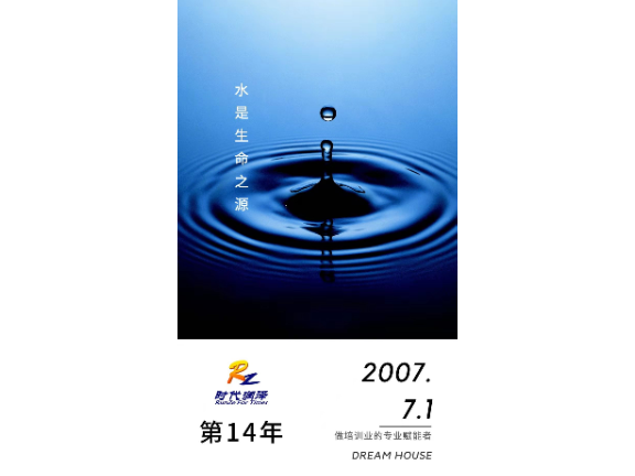 福建企业认证介绍,认证