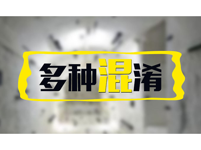 盐城咨询制作广告哪个好,制作广告