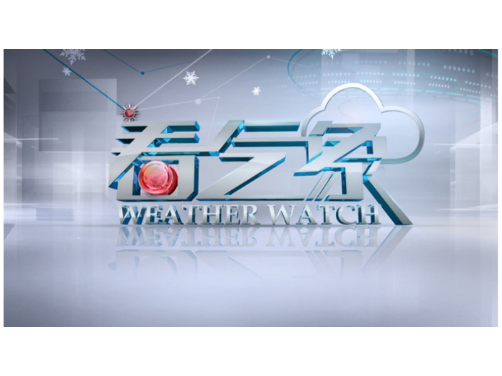 江阴智能化广告设计模式,广告设计