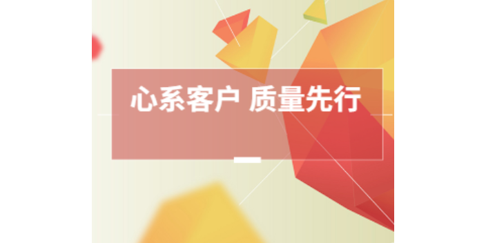 虹口区网络AI智能营销值得推荐,AI智能营销