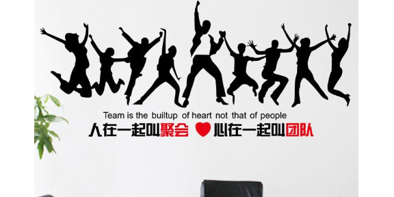 无锡企业概况,企业