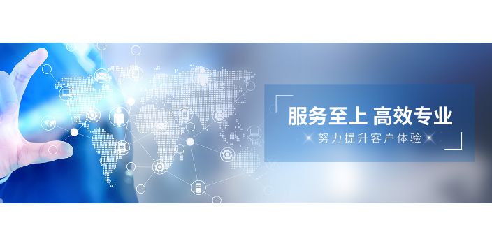 池州技术国内广告代理常见问题,国内广告代理