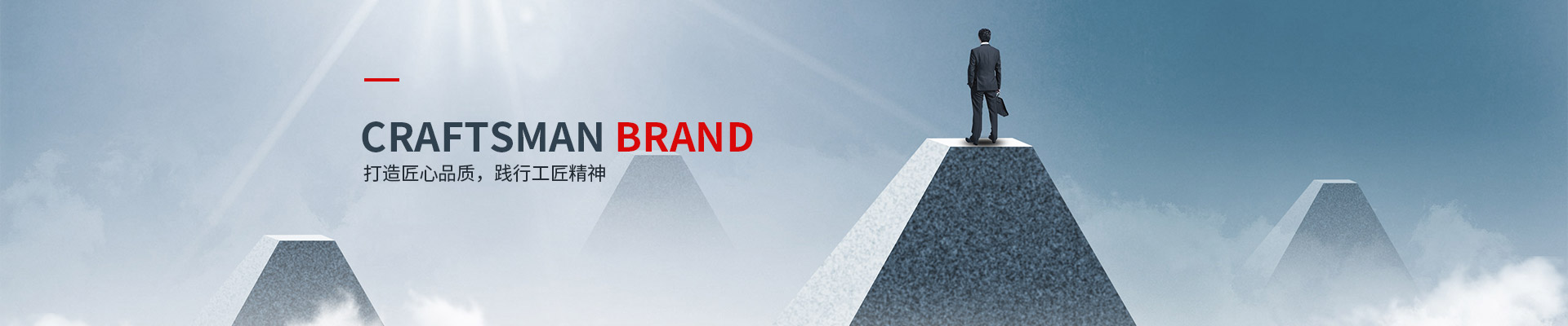 上海运营五金电器收费标准,五金电器