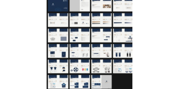 万宁定制vi系统设计报价表,vi系统设计
