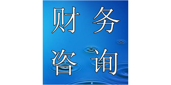 禄劝记账代理联系人,代理