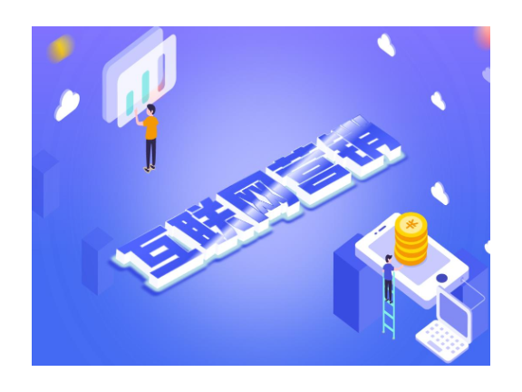 虹口区辅助技术咨询大概是,技术咨询