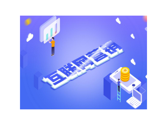 浦东新区创新企业管理哪个好,企业管理