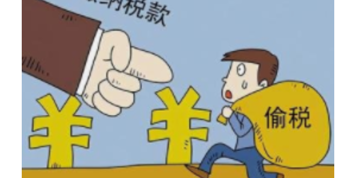 河南项目企业税务服务卖价,企业税务服务