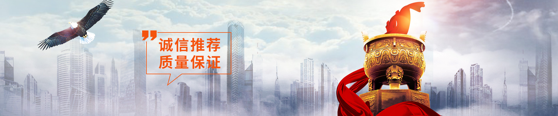 高新区品质投资咨询职能,投资咨询