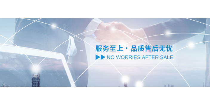 黄山项目国内广告咨询欢迎咨询,国内广告咨询