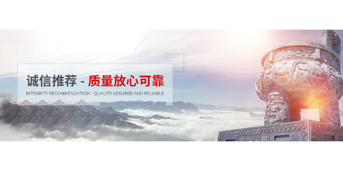 高新区品质投资咨询职能,投资咨询