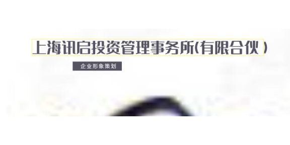 松江区口碑好的企业服务口碑推荐,企业服务