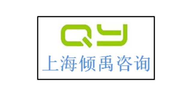 SEDEX验厂SLCP验厂翠丰验厂翠丰验厂HIGG验证,翠丰验厂