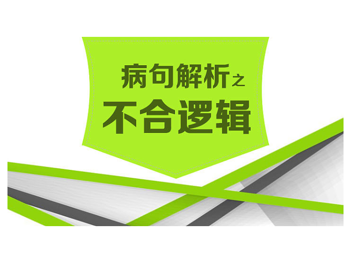 梁溪区信息广告制作哪家好,广告制作