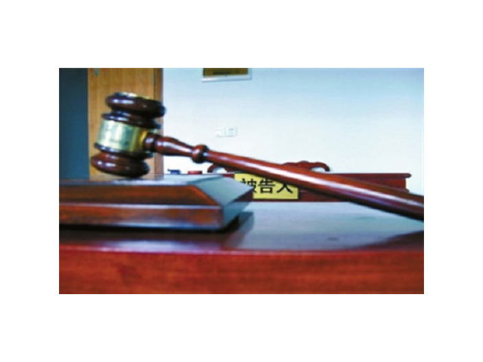 浙江综合刑事辩护,刑事辩护