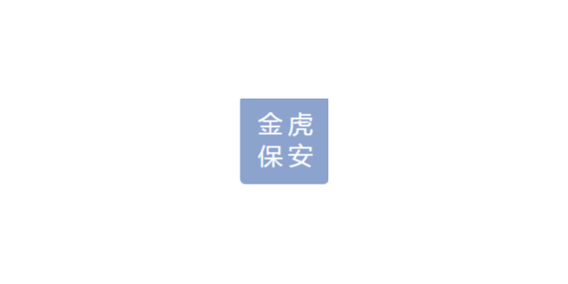 无锡如何押运专业服务,押运