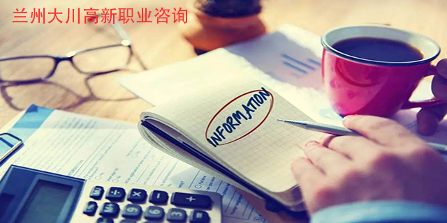 嘉峪关成人中专学历提升报考条件有哪些,学历提升