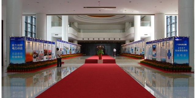 崇明区品质会展策划哪个好,会展策划