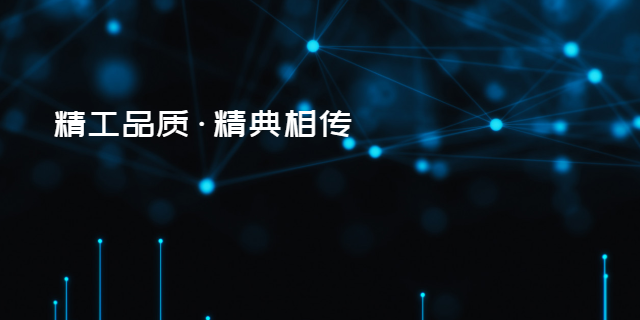 推广三维动画价格咨询,三维动画