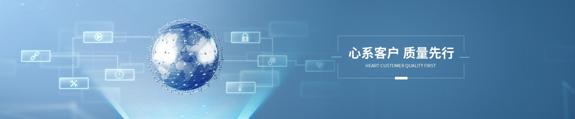 高新区品质投资咨询职能,投资咨询