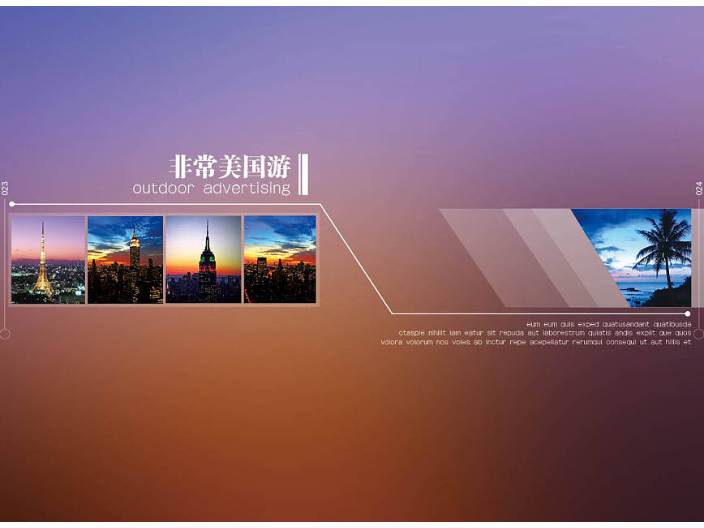 常州品质制作广告怎么样,制作广告