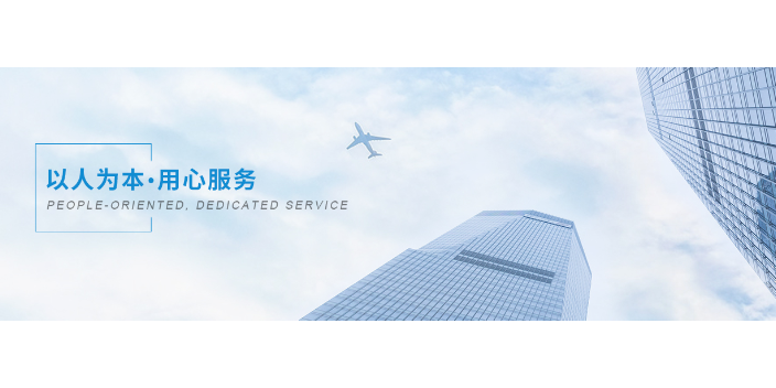 黄山项目国内广告咨询欢迎咨询,国内广告咨询