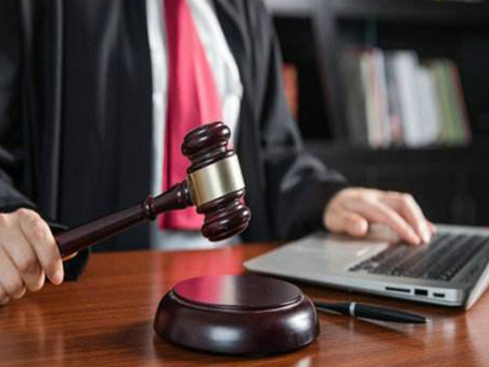 浙江综合刑事辩护,刑事辩护