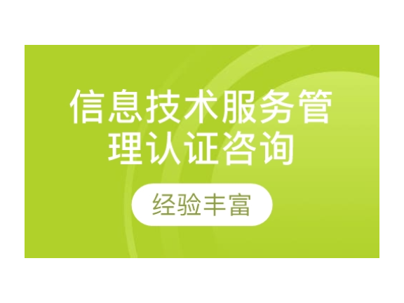 徐汇区互联网企业管理有哪些,企业管理