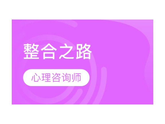 金山区质量技术服务选择,技术服务