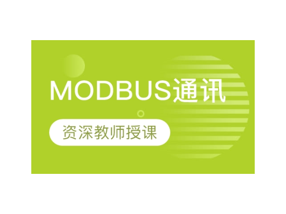普陀区网络营销技术服务是什么,技术服务