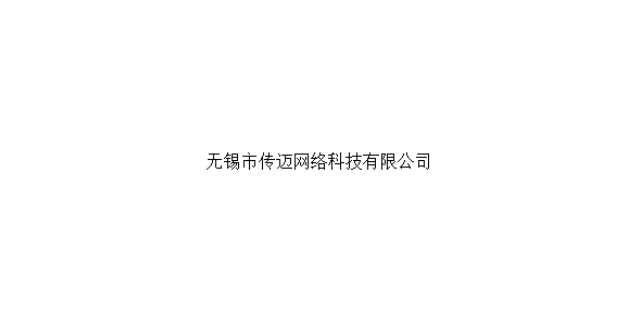海航广告制作加盟商选择,广告制作加盟商