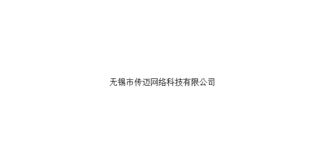 江西品牌广告制作哪家好,广告制作