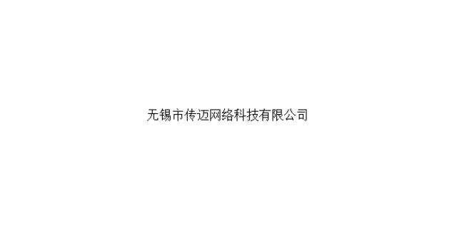 浙江广告设计加盟商代理价钱,广告设计加盟商