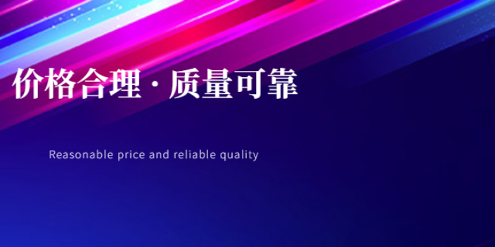 推广三维动画价格咨询,三维动画
