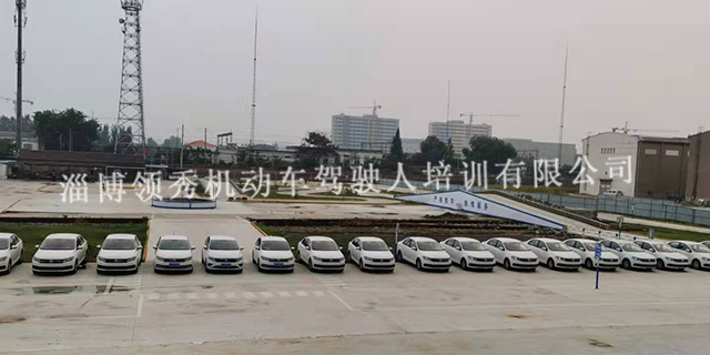 马尚镇附近驾校学车多少钱,驾校