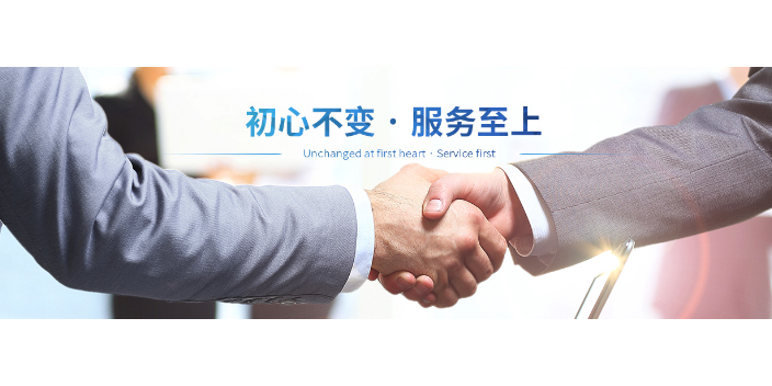 六安技术国内广告策划联系人,国内广告策划
