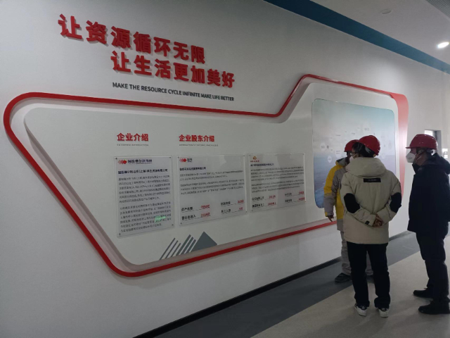 河北企业文化管理培训计划,培训